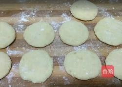 可爱的小土豆饼的做法图解5