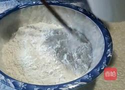 糯米面豆沙饼的做法图解1