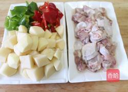 大盘鸡的做法图解1