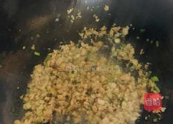 肉末蒸水蛋的做法图解12