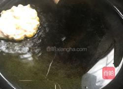 【正月十五闹元宵】黄金饼的做法图解5