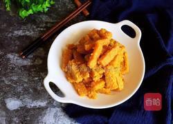 咸蛋黃焗南瓜（非油炸）的做法圖解10