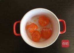 咸蛋黄焗南瓜（非油炸）的做法图解1