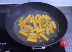 咸蛋黄焗南瓜（非油炸）的做法图解5