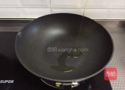 咸蛋黄焗南瓜（非油炸）的做法图解7