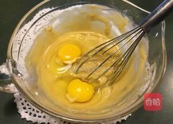 广式马拉糕的做法图解6