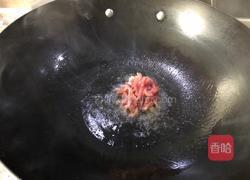 西红柿蒜苔肉丝面的做法图解7