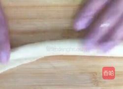 南瓜面包的做法图解9