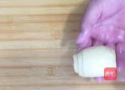 南瓜面包的做法图解12