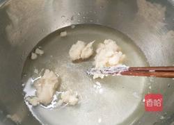 迷你老婆饼的做法图解1