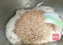 迷你老婆饼的做法图解3