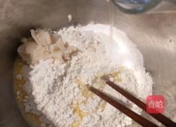 迷你老婆饼的做法图解5