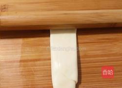 迷你老婆饼的做法图解18