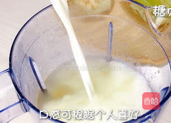 牛奶玉米汁的做法图解7