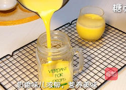 牛奶玉米汁的做法图解10