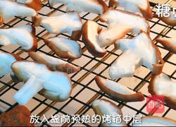 宝宝辅食系列~香菇粉的做法图解5