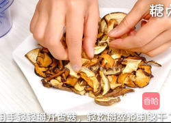 宝宝辅食系列~香菇粉的做法图解8