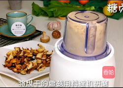宝宝辅食系列~香菇粉的做法图解9