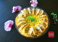 正月十五闹元宵 鸡蛋煎煎饺的做法图解7