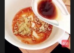 （正月十五闹元宵）酸辣刀削面的做法图解6