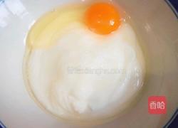 酸奶鸡蛋饼的做法图解4