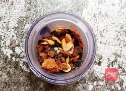 黑芝麻汤圆的做法图解4