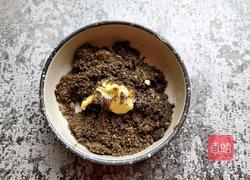 黑芝麻汤圆的做法图解5