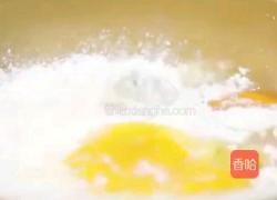 紫薯卷的做法图解4