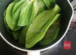 呆萌又可爱的小青蛙松饼的做法图解1