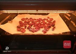 焦糖核桃的做法图解6