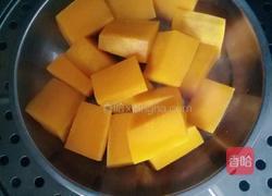 雪花南瓜饼的做法图解2