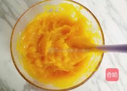 雪花南瓜饼的做法图解3