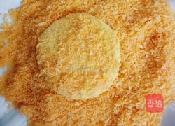 雪花南瓜饼的做法图解8