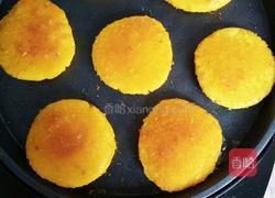 雪花南瓜餅的做法圖解9