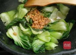 黄豆酱油菜的做法图解3