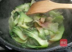 黄豆酱油菜的做法图解4
