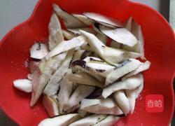 肉沫茄子的做法图解2