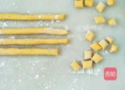 椰汁水果芋圆的做法图解2