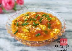 西红柿鸡蛋卤的做法图解9