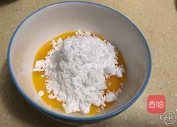 Oz Cow奶粉原味蛋挞的做法图解2