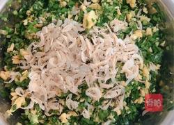 香煎韭菜盒子的做法图解9