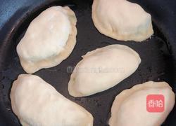 香煎韭菜盒子的做法图解11