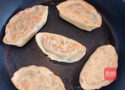 香煎韭菜盒子的做法图解12