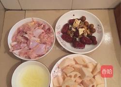 小鸡炖莲藕电饭煲版的做法图解1