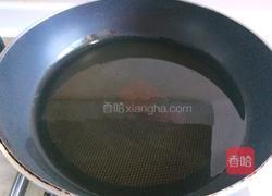 正月十五闹元 湖北红烧腊鱼块的做法图解5