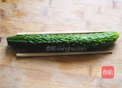 蓑衣黄瓜的做法图解2