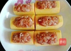 南瓜酿肉的做法图解4