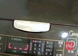 电饭煲鸡蛋饼的做法图解6