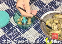 宝宝辅食系列~牡蛎粉的做法图解4