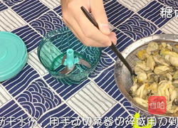宝宝辅食系列~牡蛎粉的做法图解3